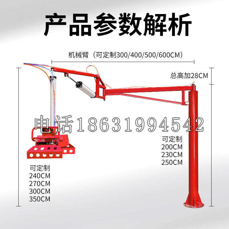 揭西县schunk机械抓手DPZ-plus系列1321292 DPZ-plus 40-AS-V