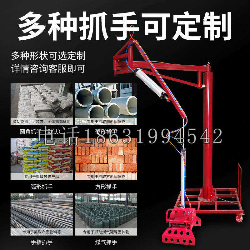 揭西县schunk气缸|德国schunk机械抓手1315983|DPG-PLUS 80-1-AS代理商