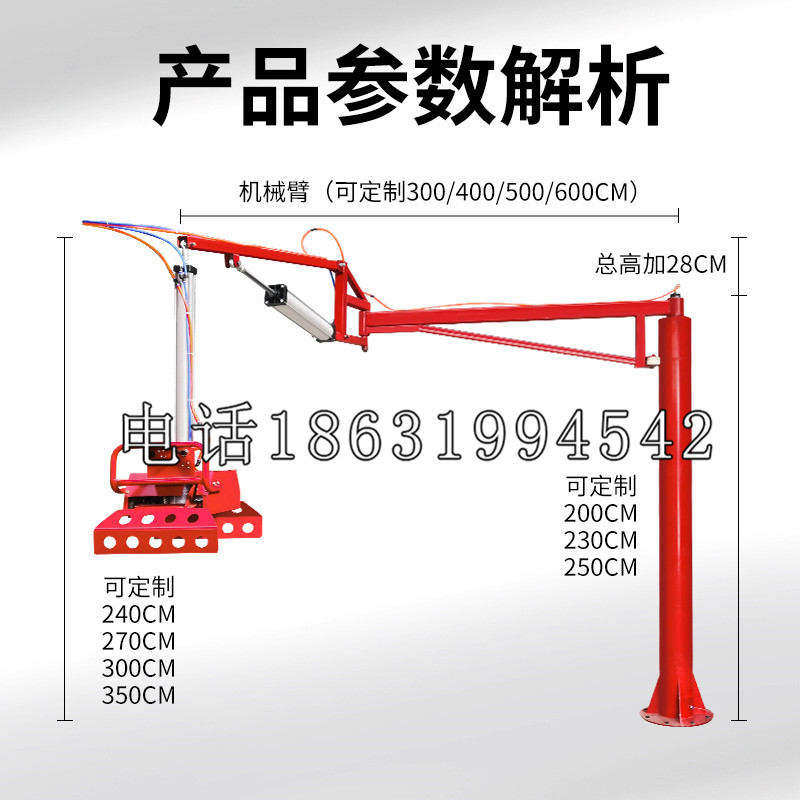 揭西县schunk雄克机械抓手PGN-plus系列0372092|PGN-plus 64-1-AS-KVZ